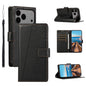 PU Genuine Leather Texture Embossed Line Phone Case, For iPhone 17e / 16e, For iPhone 17 Pro Max, For iPhone 17 Pro, For iPhone 17