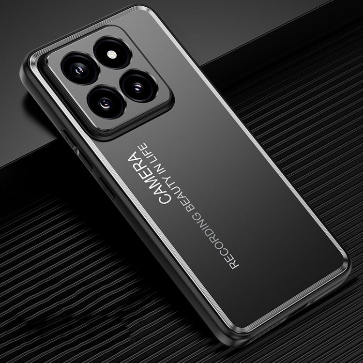 Frosted Metal Phone Case, For Xiaomi 14 Ultra, For Xiaomi 14 Pro, For Xiaomi 14, For Xiaomi Redmi Note 13 5G