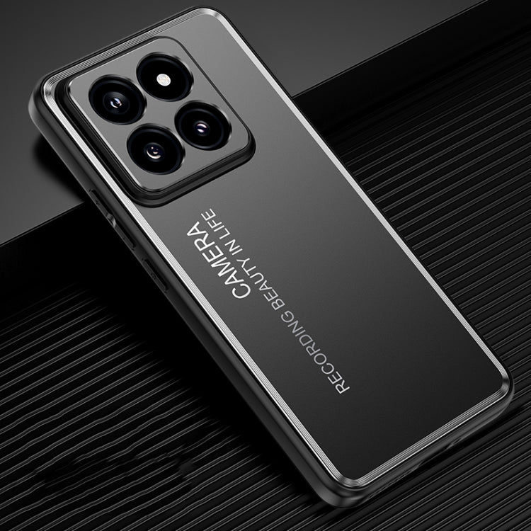 Frosted Metal Phone Case, For Xiaomi 14 Ultra, For Xiaomi 14 Pro, For Xiaomi 14, For Xiaomi Redmi Note 13 5G