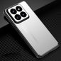 Frosted Metal Phone Case, For Xiaomi 14 Ultra, For Xiaomi 14 Pro, For Xiaomi 14, For Xiaomi Redmi Note 13 5G