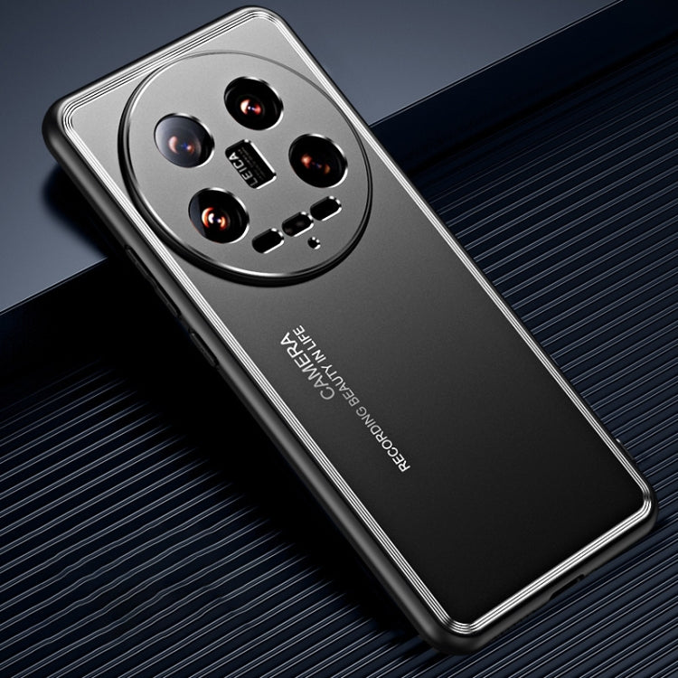 Frosted Metal Phone Case, For Xiaomi 14 Ultra, For Xiaomi 14 Pro, For Xiaomi 14, For Xiaomi Redmi Note 13 5G