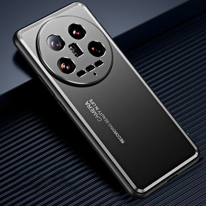 Frosted Metal Phone Case, For Xiaomi 14 Ultra, For Xiaomi 14 Pro, For Xiaomi 14, For Xiaomi Redmi Note 13 5G