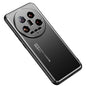 Frosted Metal Phone Case, For Xiaomi 14 Ultra, For Xiaomi 14 Pro, For Xiaomi 14, For Xiaomi Redmi Note 13 5G