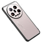 Frosted Metal Phone Case, For Xiaomi 14 Ultra, For Xiaomi 14 Pro, For Xiaomi 14, For Xiaomi Redmi Note 13 5G