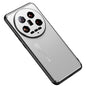 Frosted Metal Phone Case, For Xiaomi 14 Ultra, For Xiaomi 14 Pro, For Xiaomi 14, For Xiaomi Redmi Note 13 5G