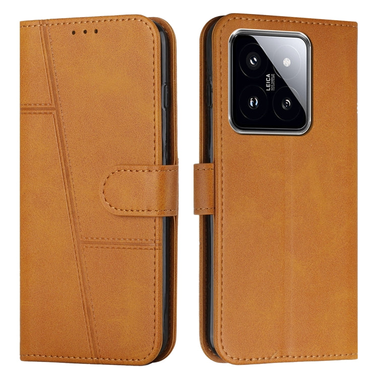 Stitching Calf Texture Buckle Leather Phone Case