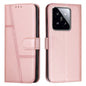 Stitching Calf Texture Buckle Leather Phone Case, For Xiaomi 14 pro, For Xiaomi 13T / Xiaomi 13T Pro, For Xiaomi 14, For Xiaomi Redmi Note 13