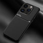 Classic Tilt Strip Grain Magnetic Shockproof PC + TPU Phone Case, For iPhone 17 Pro Max, For iPhone 17 Pro, For iPhone 17, For iPhone Air, For iPhone 16 Pro Max, For iPhone 16 Pro