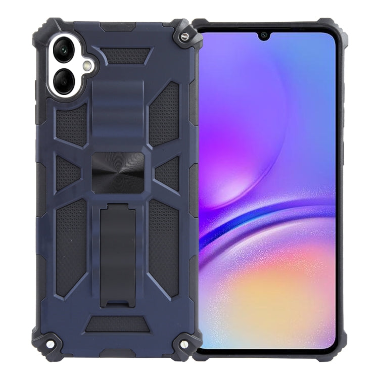 Armor Shockproof TPU + PC Magnetic Phone Case with Holder