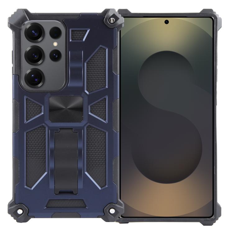 Armor Shockproof TPU + PC Magnetic Phone Case with Holder