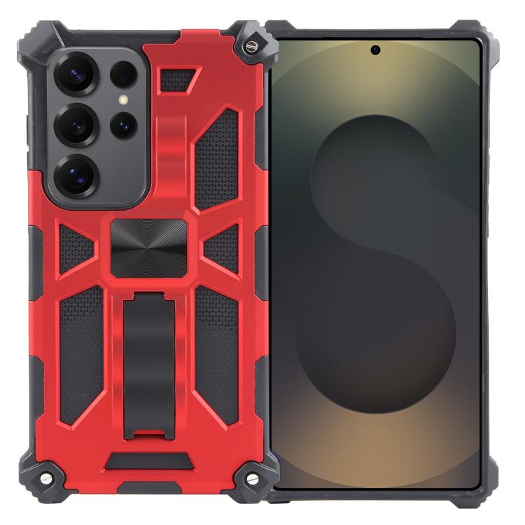 Armor Shockproof TPU + PC Magnetic Phone Case with Holder