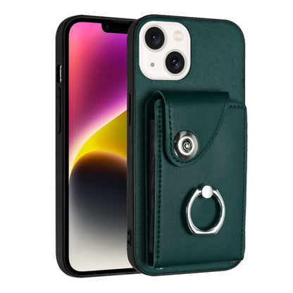 Organ Card Bag Ring Holder Phone Case, For iPhone 15, For iPhone 14 Plus, For iPhone 14, For iPhone 14 Pro