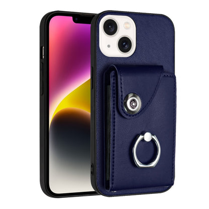 Organ Card Bag Ring Holder Phone Case, For iPhone 15, For iPhone 14 Plus, For iPhone 14, For iPhone 14 Pro