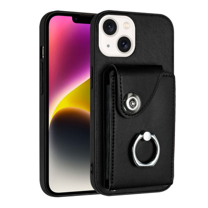 Organ Card Bag Ring Holder Phone Case, For iPhone 15, For iPhone 14 Plus, For iPhone 14, For iPhone 14 Pro