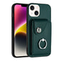 Organ Card Bag Ring Holder Phone Case, For iPhone 15, For iPhone 14 Plus, For iPhone 14, For iPhone 14 Pro