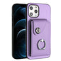 Organ Card Bag Ring Holder Phone Case, For iPhone 13, For iPhone 13 mini, For iPhone 12, For iPhone 12 Pro Max