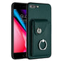 Organ Card Bag Ring Holder Phone Case, For iPhone 8 Plus / 7 Plus