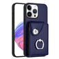 Organ Card Bag Ring Holder Phone Case, For iPhone Air, For iPhone 16 Pro Max, For iPhone 16 Pro, For iPhone 16 Plus