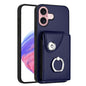 Organ Card Bag Ring Holder Phone Case, For iPhone 16, For iPhone 15 Pro Max, For iPhone 15 Pro, For iPhone 15 Plus