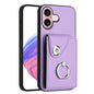 Organ Card Bag Ring Holder Phone Case, For iPhone 16, For iPhone 15 Pro Max, For iPhone 15 Pro, For iPhone 15 Plus