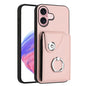 Organ Card Bag Ring Holder Phone Case, For iPhone 16, For iPhone 15 Pro Max, For iPhone 15 Pro, For iPhone 15 Plus