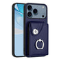 Organ Card Bag Ring Holder Phone Case, For iPhone 18 Pro / 17 Pro, For iPhone 18 Pro Max / 17 Pro Max, For iPhone 17e / 16e, For iPhone 17