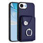Organ Card Bag Ring Holder Phone Case, For iPhone 17e / 16e, For iPhone 17 Pro Max, For iPhone 17 Pro, For iPhone 17