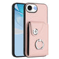 Organ Card Bag Ring Holder Phone Case, For iPhone 17e / 16e, For iPhone 17 Pro Max, For iPhone 17 Pro, For iPhone 17