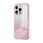 Gradient Glitter Powder Electroplated Phone Case, For iPhone 16 Pro, For iPhone 16 Plus, For iPhone 16