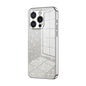 Gradient Glitter Powder Electroplated Phone Case, For iPhone 16 Pro, For iPhone 16 Plus, For iPhone 16