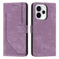 Skin Feel Stripe Pattern Leather Phone Case with Lanyard, For OPPO Reno15 F 5G Global, For OPPO Reno15 Pro Max 5G Global, For OPPO Reno15 Pro 5G Global, For OPPO Reno15 5G Global