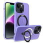 Skin-feel MagSafe Holder PC Hybrid TPU Phone Case, For iPhone 14 Plus, For iPhone 14, For iPhone 14 Pro