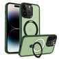 Skin-feel MagSafe Holder PC Hybrid TPU Phone Case, For iPhone 14 Pro Max, For iPhone 13 Pro Max, For iPhone 13 Pro