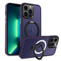 Skin-feel MagSafe Holder PC Hybrid TPU Phone Case, For iPhone 14 Pro Max, For iPhone 13 Pro Max, For iPhone 13 Pro