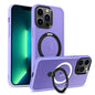 Skin-feel MagSafe Holder PC Hybrid TPU Phone Case, For iPhone 14 Pro Max, For iPhone 13 Pro Max, For iPhone 13 Pro
