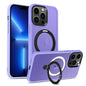 Skin-feel MagSafe Holder PC Hybrid TPU Phone Case, For iPhone 14 Pro Max, For iPhone 13 Pro Max, For iPhone 13 Pro