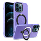 Skin-feel MagSafe Holder PC Hybrid TPU Phone Case, For iPhone 13, For iPhone 12, For iPhone 12 Pro Max