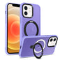 Skin-feel MagSafe Holder PC Hybrid TPU Phone Case, For iPhone 13, For iPhone 12, For iPhone 12 Pro Max