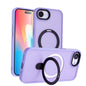 Skin-feel MagSafe Holder PC Hybrid TPU Phone Case