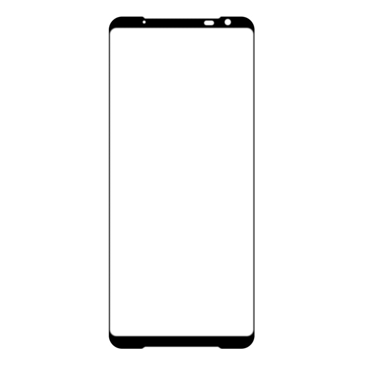 25 PCS Full Glue Full Screen Tempered Glass Film, For Asus Rog Phone 3