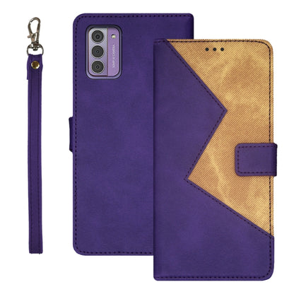 idewei Two-color Splicing Leather Phone Case