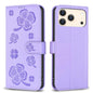 Four-leaf Embossed Leather Phone Case, For iPhone 17 Pro Max, For iPhone 17 Pro, For iPhone 17, For iPhone Air