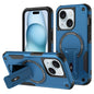 Armor Magsafe Holder PC Hybrid TPU Phone Case, For iPhone 15, For iPhone 14 Plus, For iPhone 14, For iPhone 14 Pro