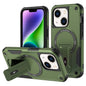 Armor Magsafe Holder PC Hybrid TPU Phone Case, For iPhone 15, For iPhone 14 Plus, For iPhone 14, For iPhone 14 Pro