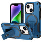 Armor Magsafe Holder PC Hybrid TPU Phone Case, For iPhone 15, For iPhone 14 Plus, For iPhone 14, For iPhone 14 Pro