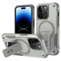 Armor Magsafe Holder PC Hybrid TPU Phone Case, For iPhone 15, For iPhone 14 Plus, For iPhone 14, For iPhone 14 Pro