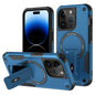 Armor Magsafe Holder PC Hybrid TPU Phone Case, For iPhone 15, For iPhone 14 Plus, For iPhone 14, For iPhone 14 Pro