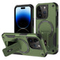 Armor Magsafe Holder PC Hybrid TPU Phone Case, For iPhone 15, For iPhone 14 Plus, For iPhone 14, For iPhone 14 Pro