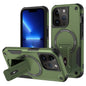 Armor Magsafe Holder PC Hybrid TPU Phone Case