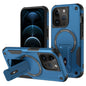 Armor Magsafe Holder PC Hybrid TPU Phone Case, For iPhone 12 Pro Max